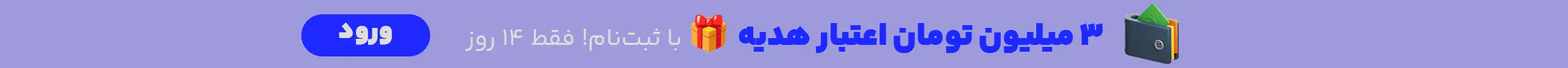 Takfazkala