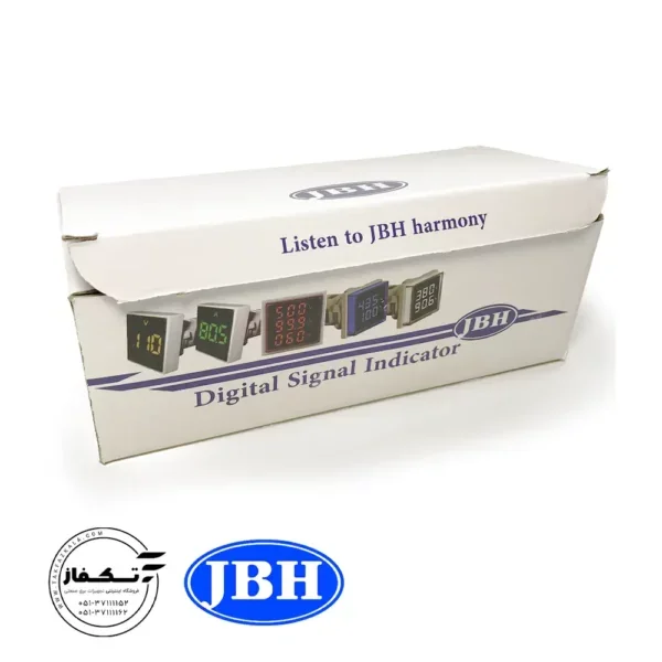 jbh signal light box 1
