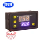 Ecothermostat JBH2