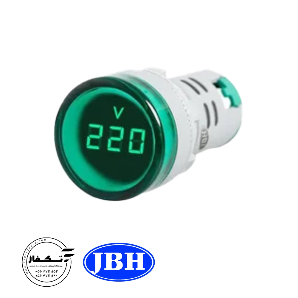 خرید چراغ سیگنال ولت متر گرد JBH خرید چراغ سیگنال ولت متر گرد JBH