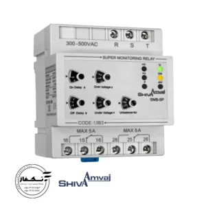 -shiva amvajSuper phase control