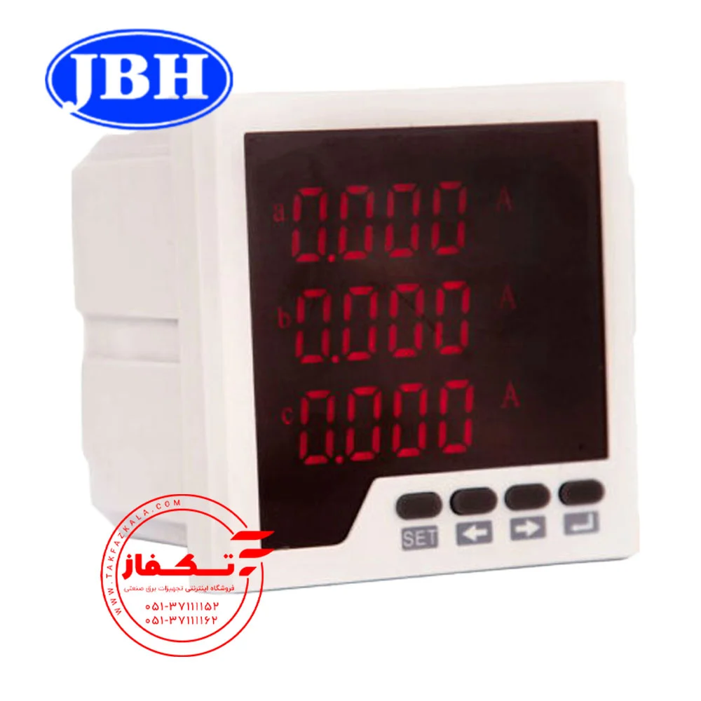 Power analyzer display 100 ampere AC-JBH1
