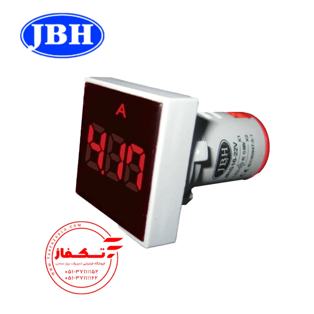 AC square ammeter signal light-red