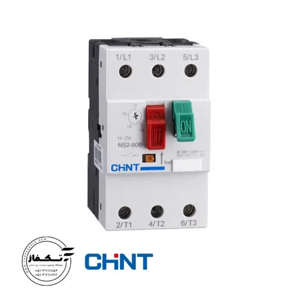 Thermal switch NS2 current 1 to 1.6 amps