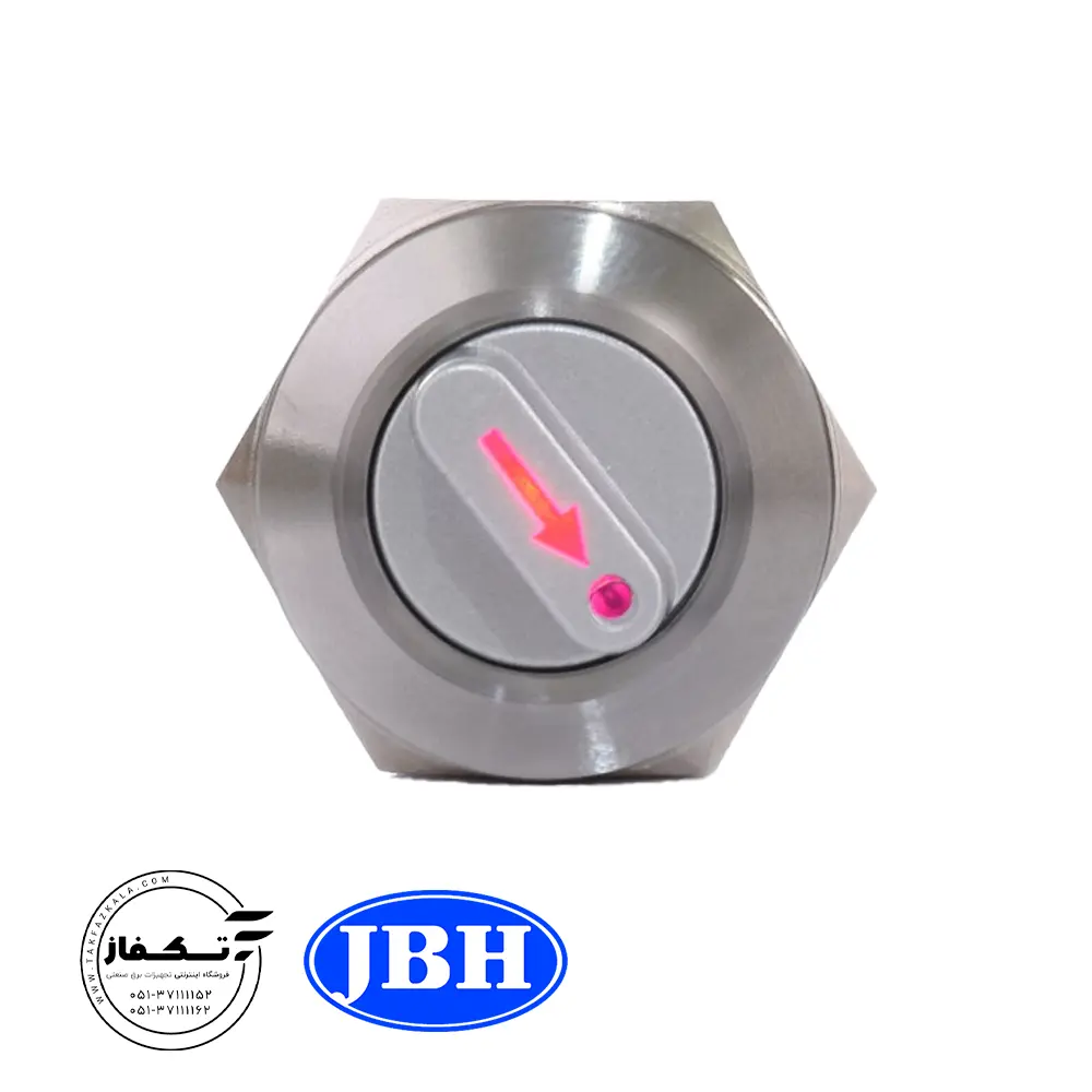 2 mode selector switch