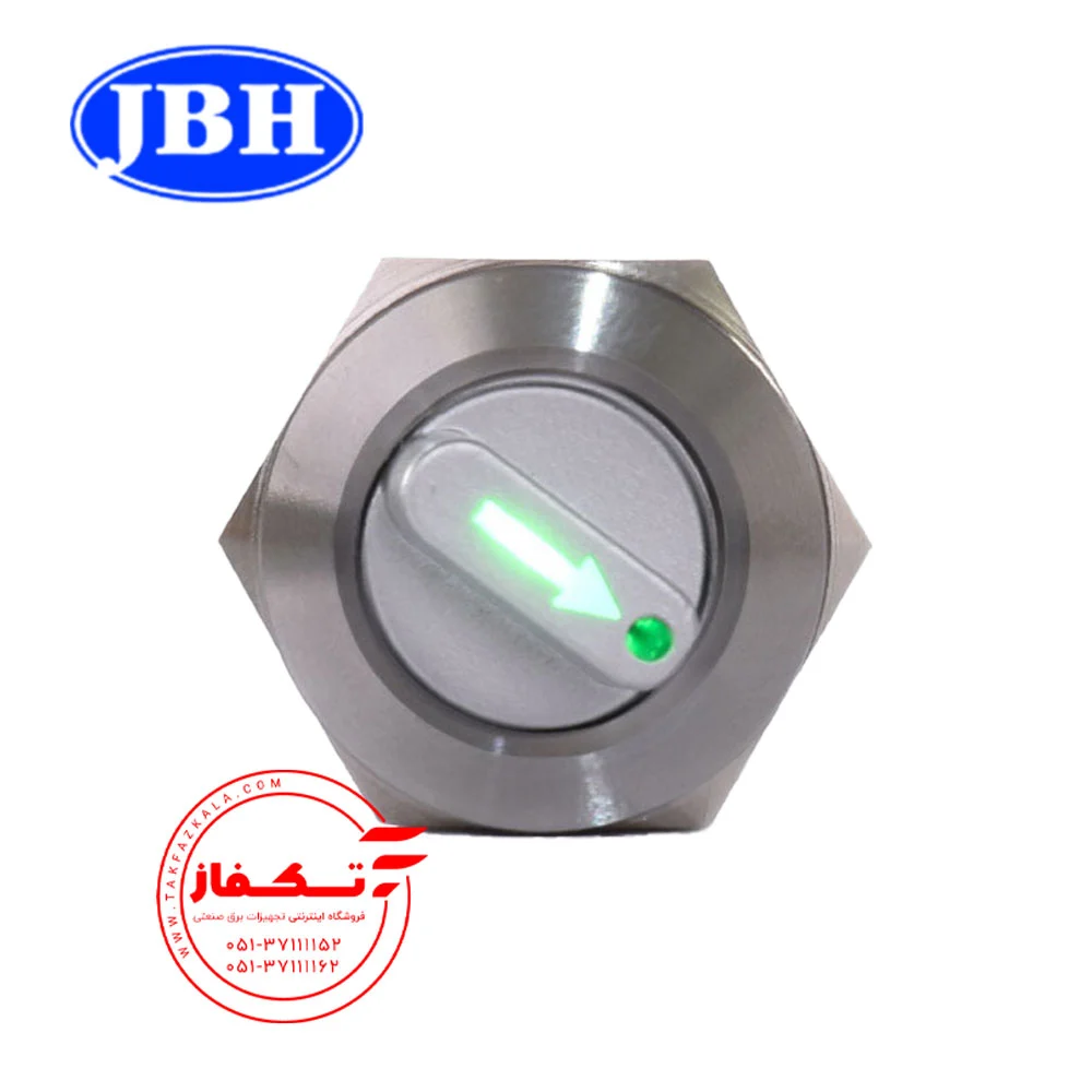 3 mode selector switch-green