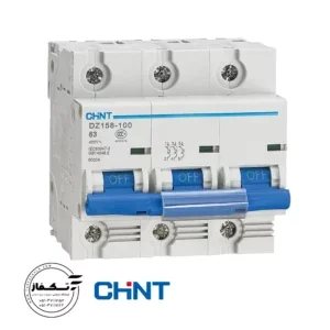 DZ158 three-phase 125 amp miniature switch-chint