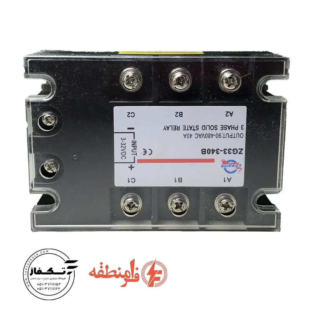 SSR relay – three phase 100 amp 4