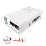 12V 20A rainproof power supply 2