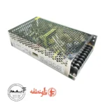 Power supply with two outputs of 5 and 12 volts, 2 amps 2