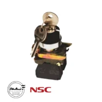 Two-way metal steering wheel with switch
