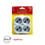 Khayam Electric square outlet without wire