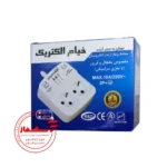 Fridge-protector-with-cable 1