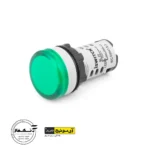 220 volt AC i-switch signal light - green