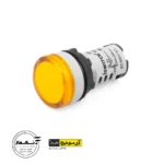 220 volt AC i-switch signal light - yellow