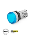 220 volt AC i-switch signal light-