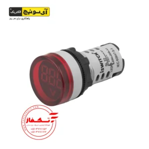 لیست قیمت تابلو برق و تجهیزات 25 round volt eye switch 1