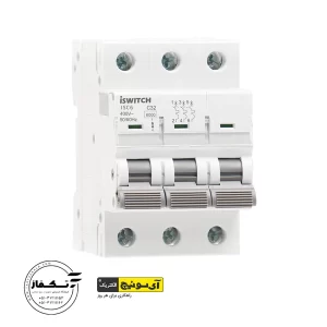 Three-phase miniature switch - 25A