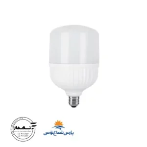 Cylindrical LED lamp 50 watt Pars Shua Tos 1