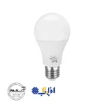 9 watt bubble LED lamp