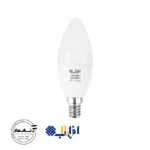 7 watt LED lamp