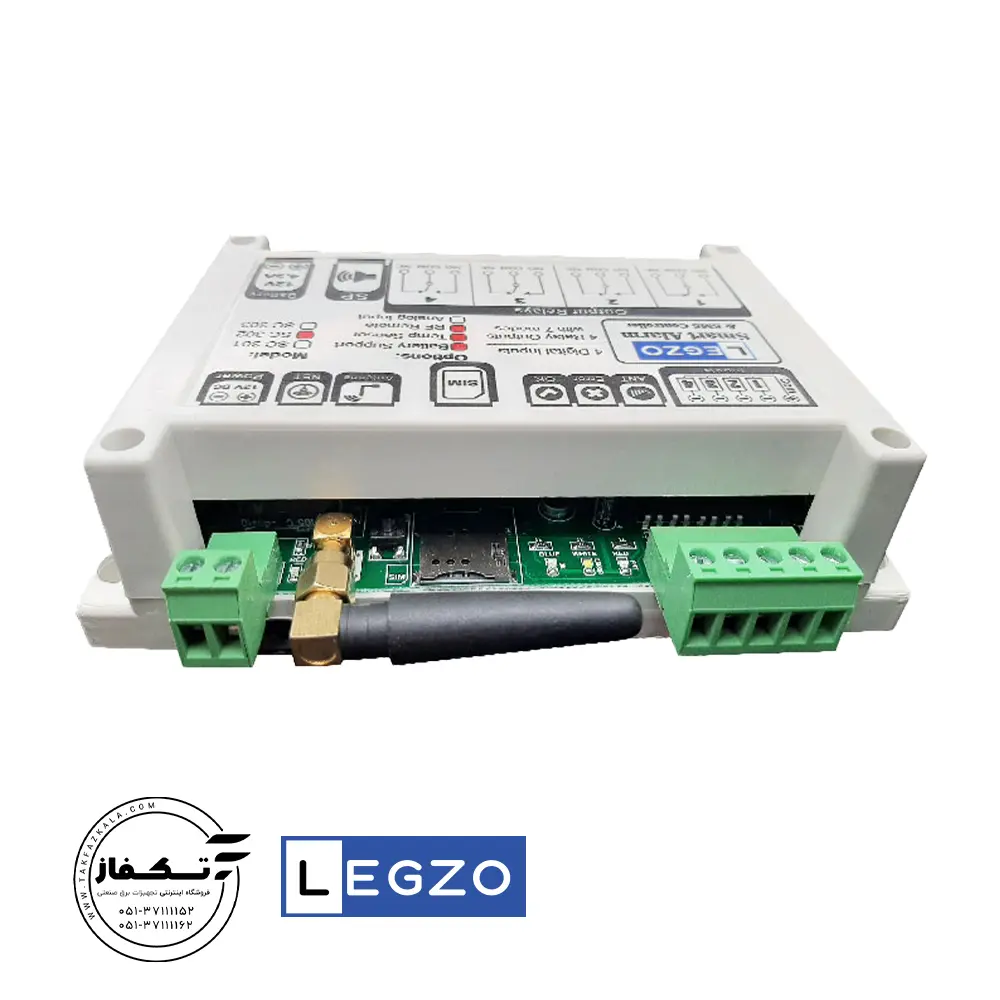 Burglar alarm device and SMS controller Lego SC302 model