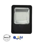 150 watt projector