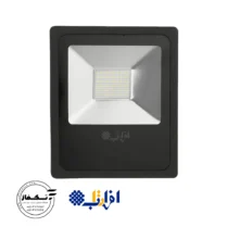 30 watt projector