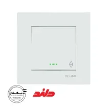 Asa Deland conversion key