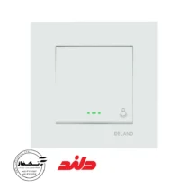 Asa model Deland staircase chassis key