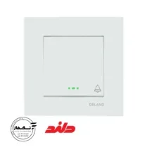 Asa model Zang Deland chassis key