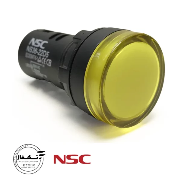 Simple signal light- NSC 1