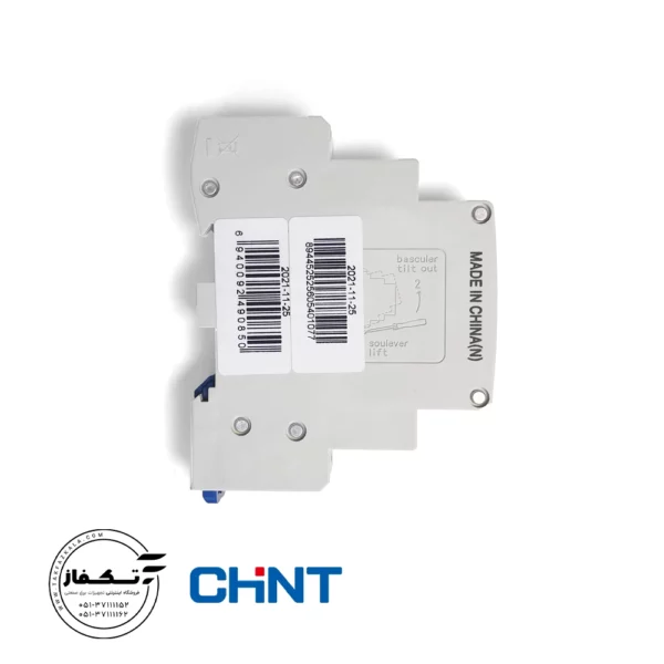 Contactor -NCH8-20-2 chint 1
