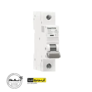کلید مینیاتوری 63 آمپر