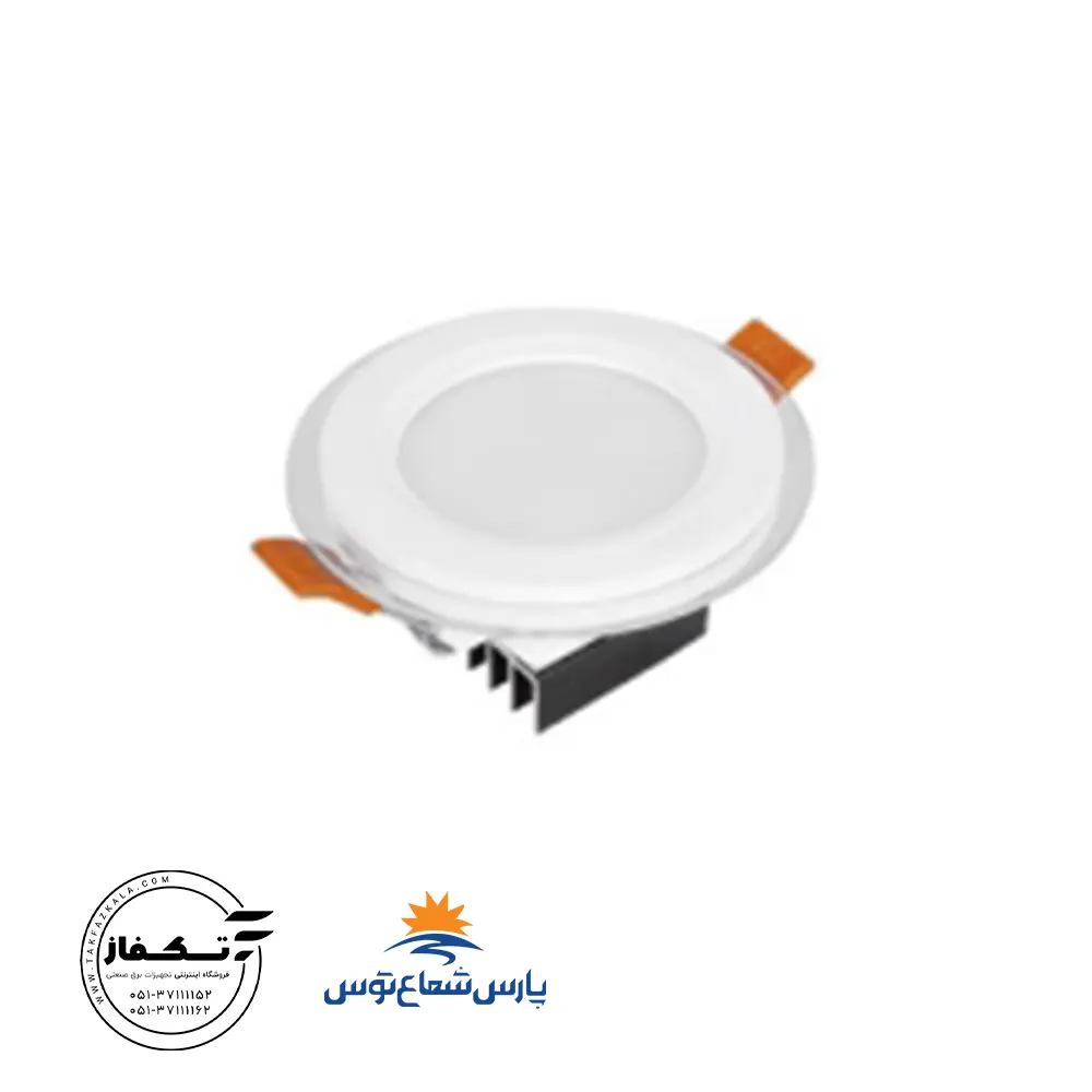 چراغ توکار گلاریس 7 وات دایره پارس شعاع توس کد 7711