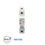 Single bridge miniature switch - 16 amp-2 3