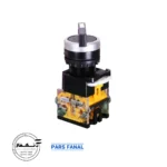 Pars Fanal selector key 1