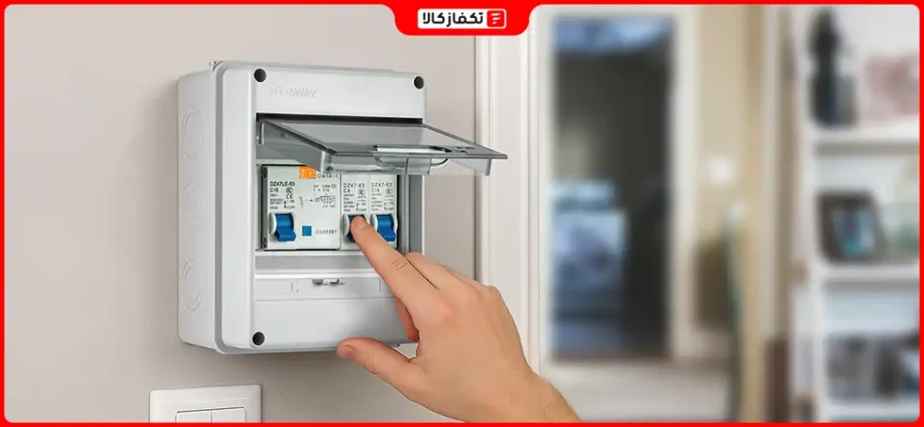 جعبه فیوز چیست و چرا باید از آن استفاده کرد؟