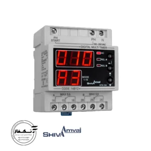 قیمت تایمر همه کاره (مولتی تایمر) برند شیوا امواج