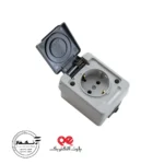 Part Electric earthed rain outlet 2 1