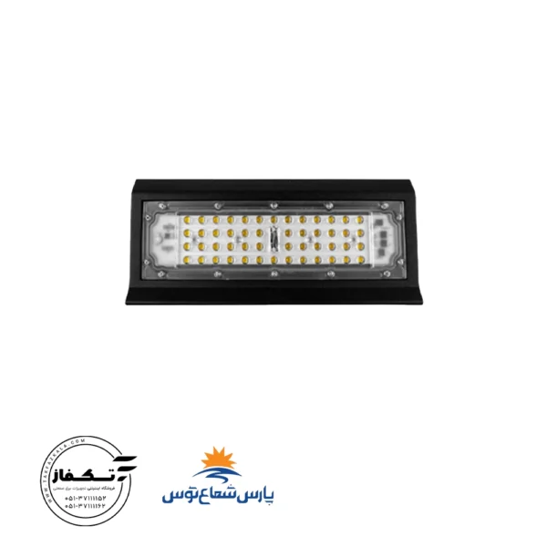 پروژکتور آرشیدا 80وات رنگ سفید(SMD)پارس شعاع توس