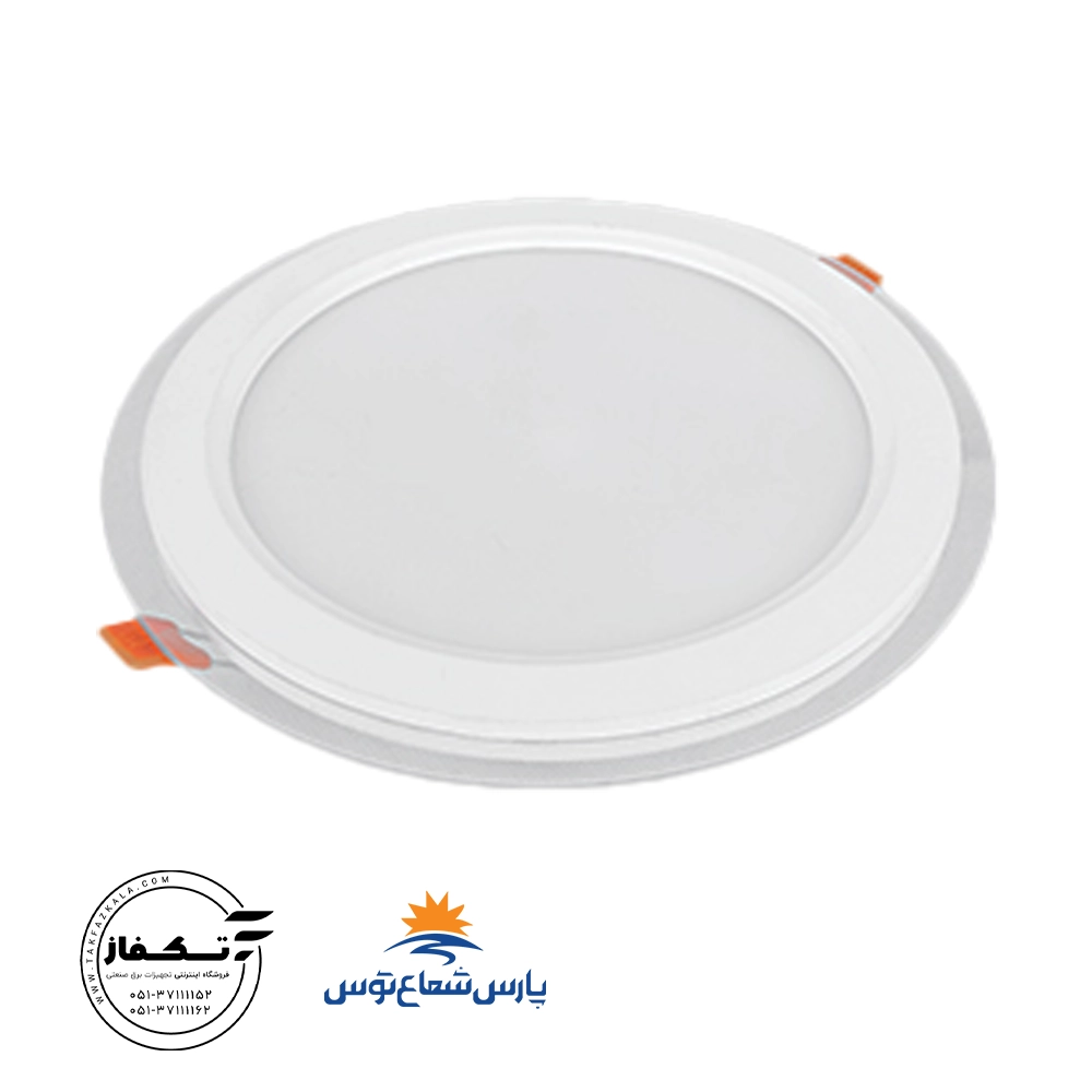 چراغ توکار گلاریس 18 وات دایره پارس شعاع توس