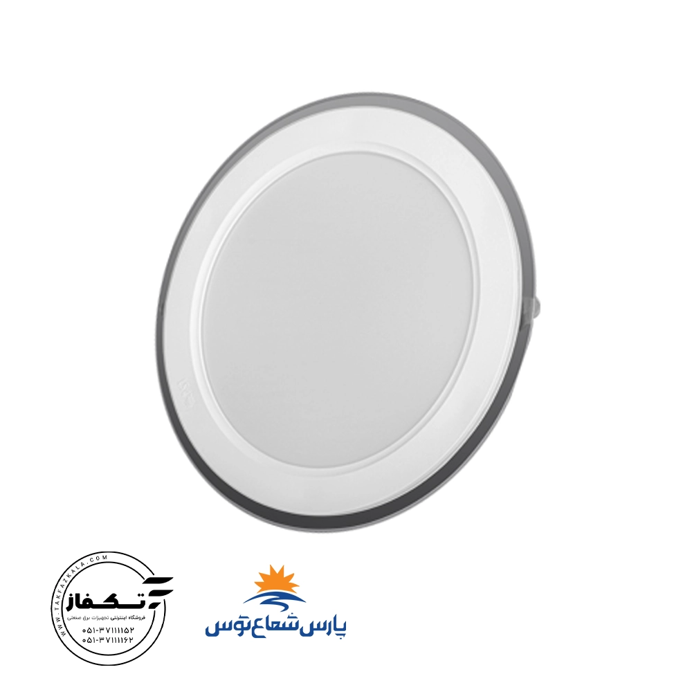 چراغ توکار گلاریس 42 وات دایره پارس شعاع توس