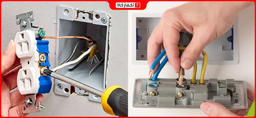 نصب پریز توکار راه‌حل دائمی 1