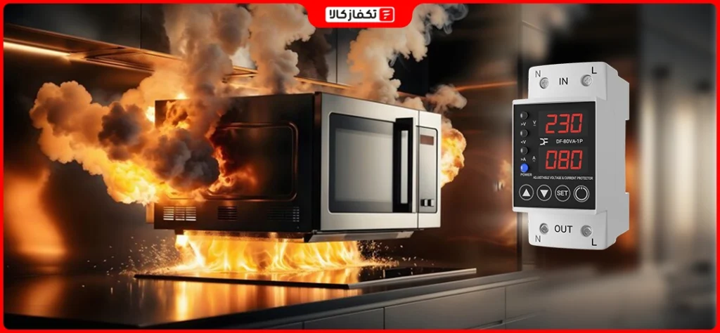 آیا محافظ برق لازم است و تاثیری هم دارد
