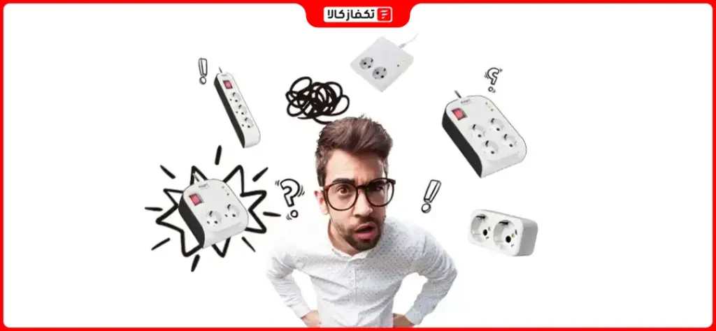 چرا محافظ برق ارت دار ضروی است ؟