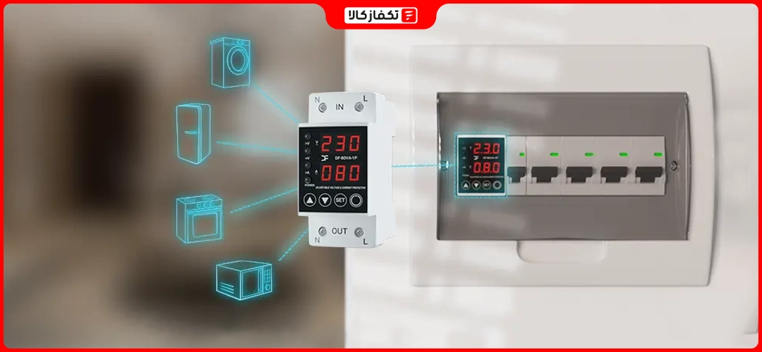محافظ کنتور برق چیست ؟