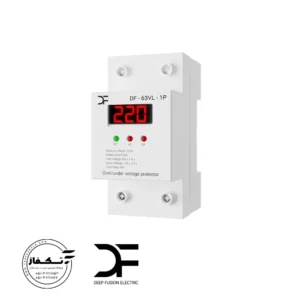 محافظ دارای نمایشگر تکفاز ولتاژ 63 آمپر فیکس برند دیپ فیوژن