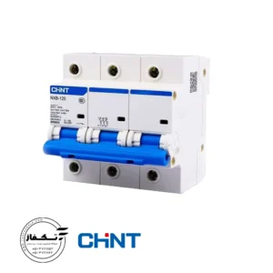 کلید مینیاتوری سه فاز 125 آمپر مدل NXB برند چینت