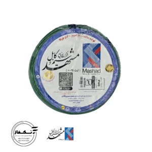 سیم افشان رشته ای -1-0.75